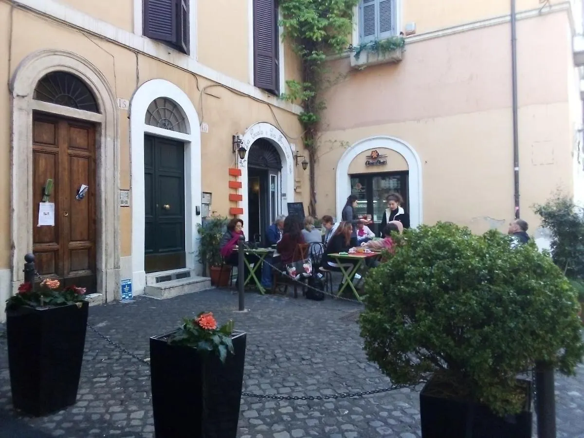 Boschetto Monti Apartment Roma